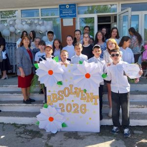 Sărbătoarea „Ultimul sunet”